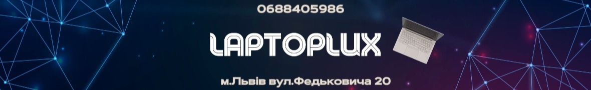 LaptopLux