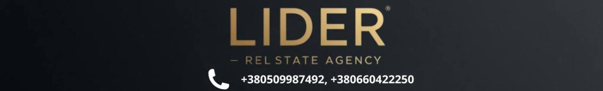 Lider Estate