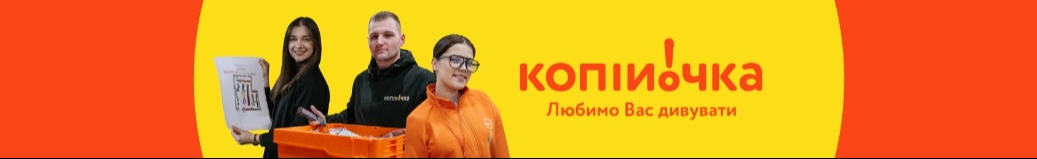 Наталія