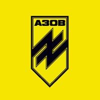 Азов, 12-та бригада спеціального призначення НГУ