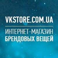 GrandiShopKiev