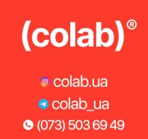 inst colab.ua