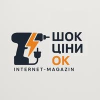 Інтернет-магазин Шок Ціни OK