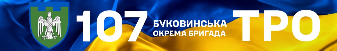 Рекрутер