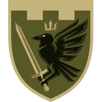 102 бригада тро