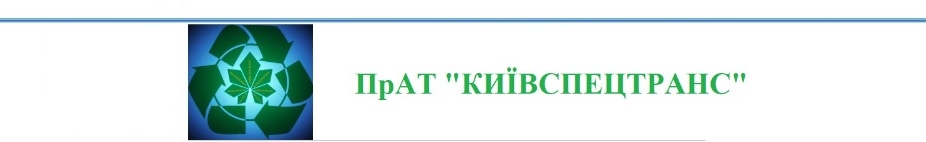Володимир  Васильович керівник відділу