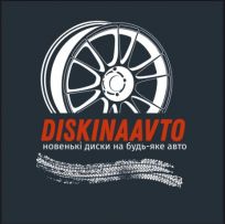 Диски На Авто