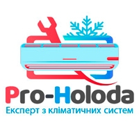 Pro-Holoda