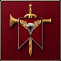 Центр рекрутингу Десантно-штурмових військ