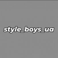 style.boys.ua
