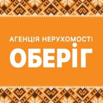 АН ОБЕРІГ