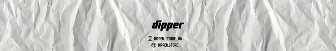 Dipper Store
