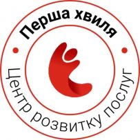ТОВ "Центр Розвитку Послуг "Перша Хвиля"