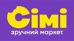 Мережі маркетів Сімі та Сім23