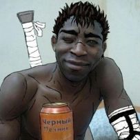 Михайло чорний
