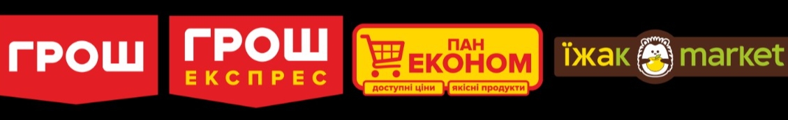 Мережа супермаркетів ГРОШ