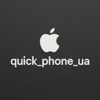 Quick Phone Ua