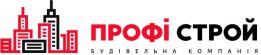 Профі строй