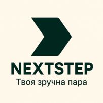 NEXTSTEP - зручне взуття для кожного дня