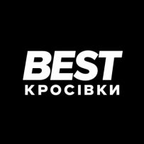 BEST - Кросівки logo