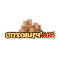 ОптовичОК