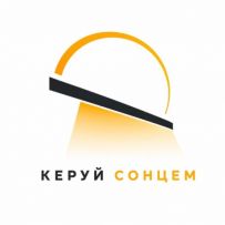 Керуй сонцем. Жалюзі, ролети день-ніч, римські штори. logo