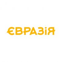 Євразія