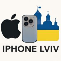 Купити Айфон Львів