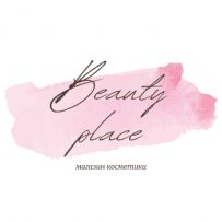 Beauty place