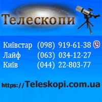 Teleskopi