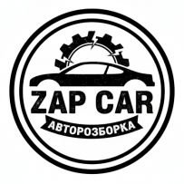 ZAPCAR