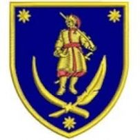 Центральний об'єднаний районний у м.Запоріжжя ТЦК та СП