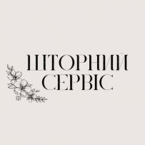 Шторний сервіс