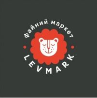 LEVMARK