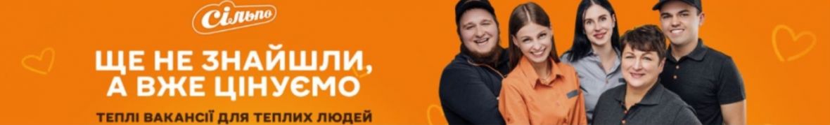 Юлія