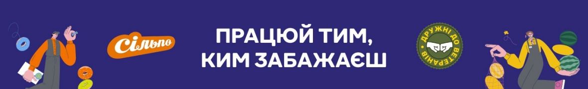 Тетяна