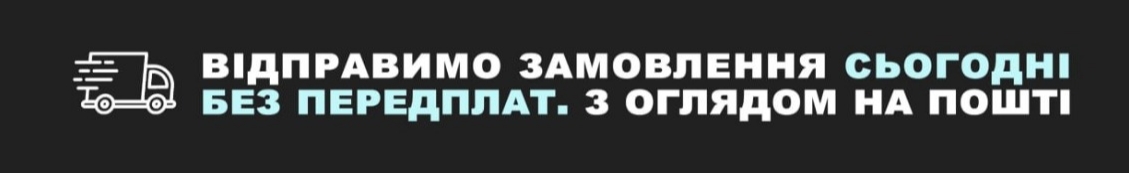 Ростислав