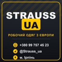 StraussUA