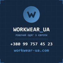 Workwear-ua