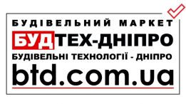 "БудТех-Дніпро"