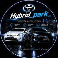 hybrid park
