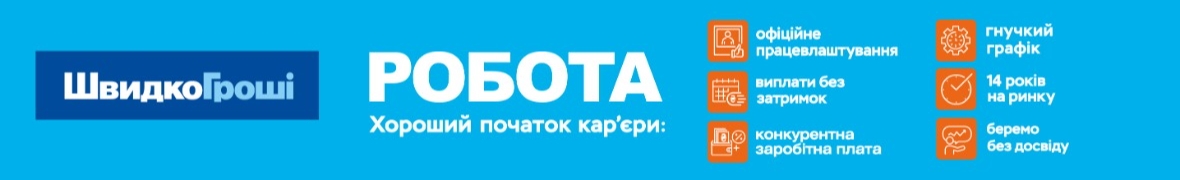 Дар'я
