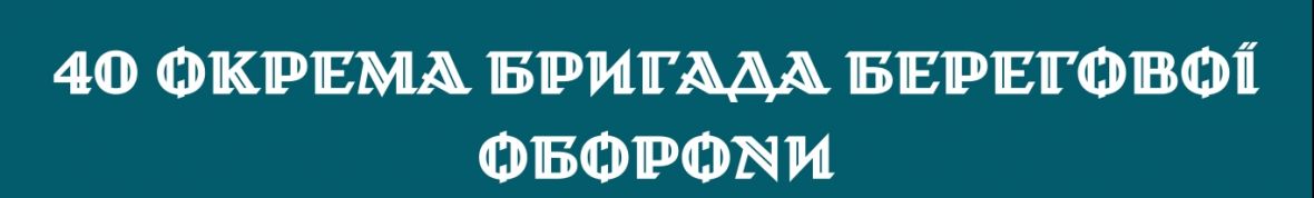 Артем