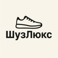 SHUZLUX
