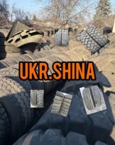 UKR.SHINA