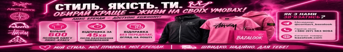 Дмитро