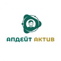 Апдейт Актив