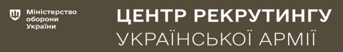Яна