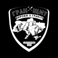 Гран⚒️Щит - пам&#039;ятники з граніту м. Біла Церква та вся Київська обл.