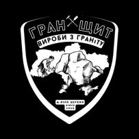 Гран⚒️Щит - пам’ятники з граніту м. Біла Церква та вся Київська обл.